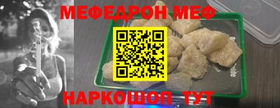 гашишное масло Усть-Илимск