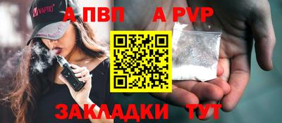 гашишное масло Усть-Илимск
