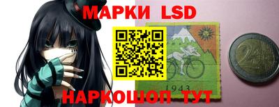 МДПВ Уссурийск