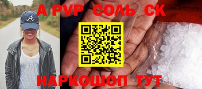 МДПВ Уссурийск