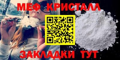 гашишное масло Усть-Илимск