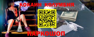 МДПВ Уссурийск