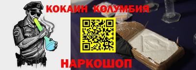 МДПВ Уссурийск