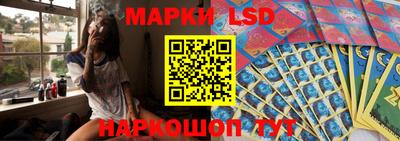 МДПВ Уссурийск