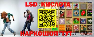 МДПВ Уссурийск