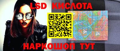 кристаллы Усть-Джегута