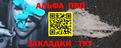 МДПВ Уссурийск