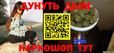 кристаллы Усть-Джегута