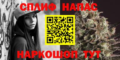 кристаллы Усть-Джегута