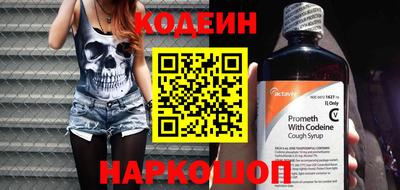 МДПВ Уссурийск