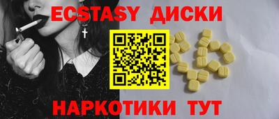 МДПВ Уссурийск