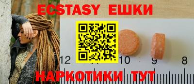 МДПВ Уссурийск