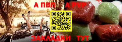 гашишное масло Усть-Илимск