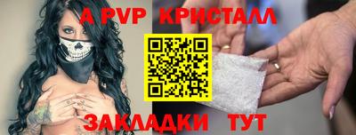 МДПВ Уссурийск