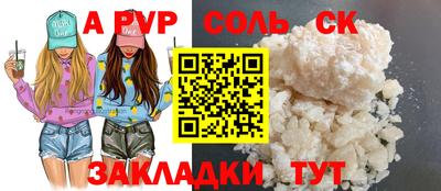 МДПВ Уссурийск