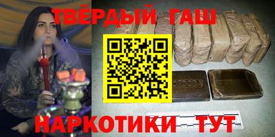 МДПВ Уссурийск