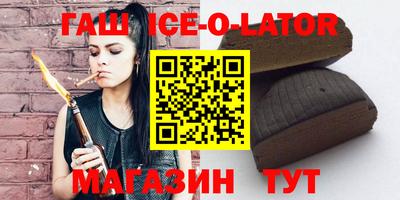 МДПВ Уссурийск