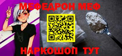 кристаллы Усть-Джегута