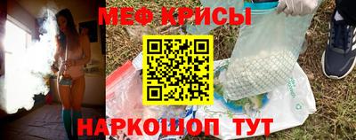 гашишное масло Усть-Илимск
