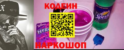 МДПВ Уссурийск