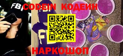 кристаллы Усть-Джегута
